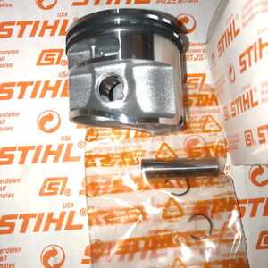 Stihl MS271 C - dugatty&uacute; 47 mm